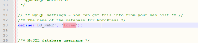 Поиск DB_NAME в wp-config.php