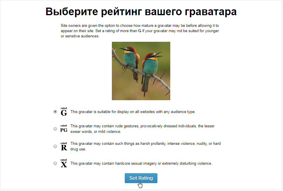 Редактирование изображения